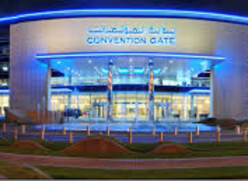 Dubai World Trade Centre events
