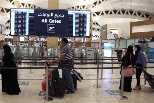 travel ban in UAE