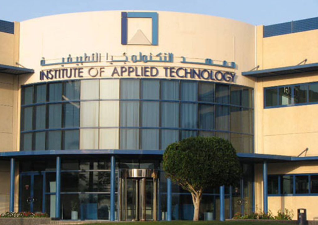 Institute of Applied Technology UAE