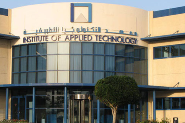 Institute of Applied Technology UAE