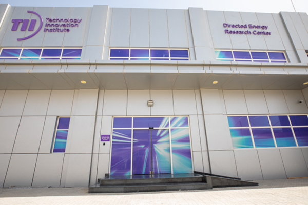 Technology Innovation Institute UAE