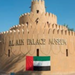 History and Heritage in Al Ain